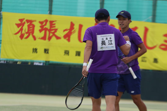 特別 国民体育大会