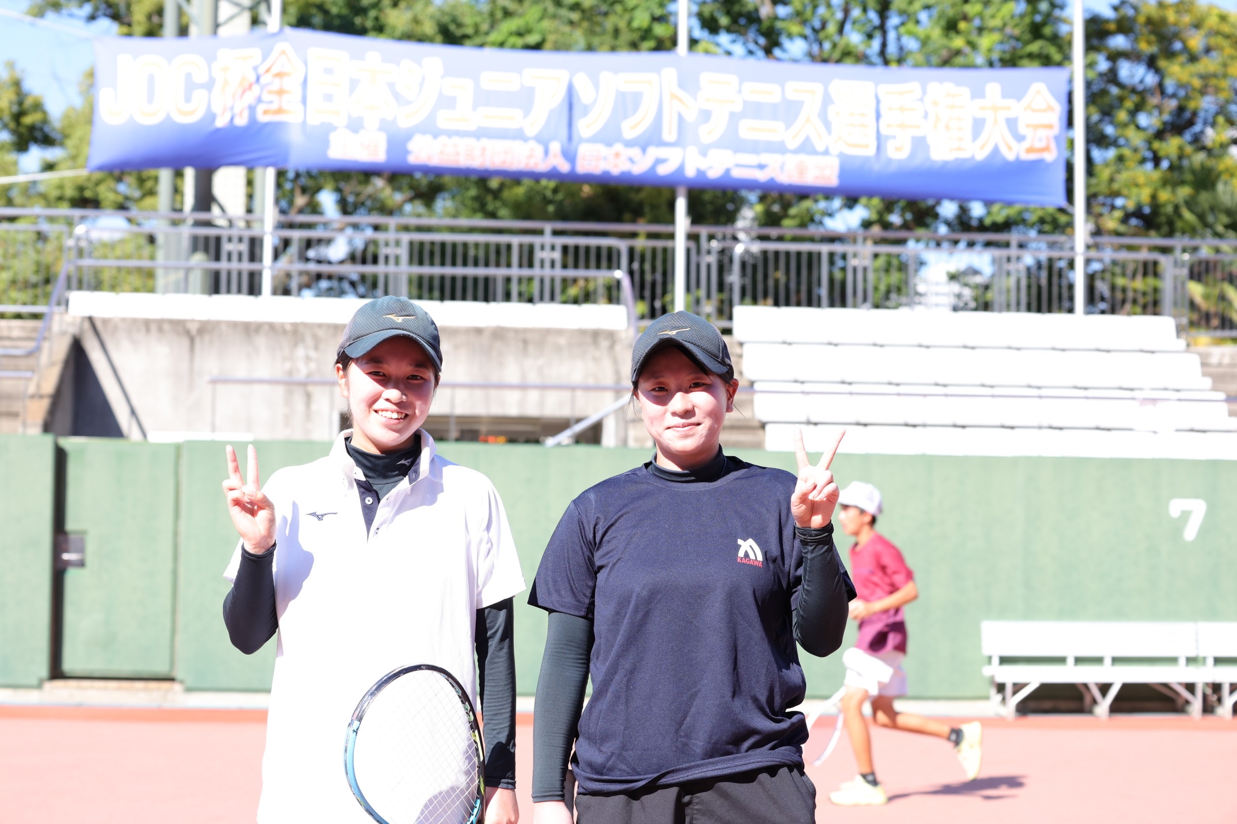 JOCジュニアオリンピックカップ 第30回全日本ジュニア選手権大会