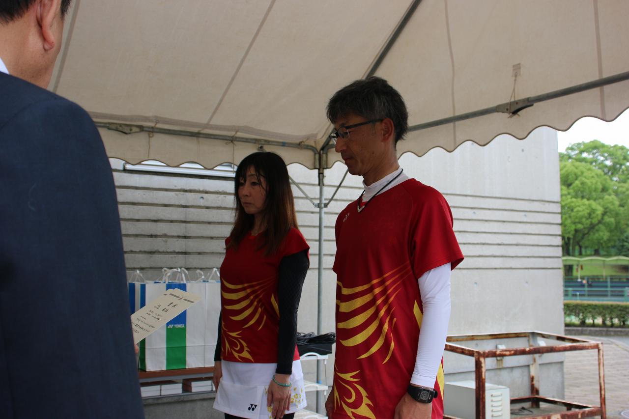 第4回 全日本ミックスダブルス選手権大会