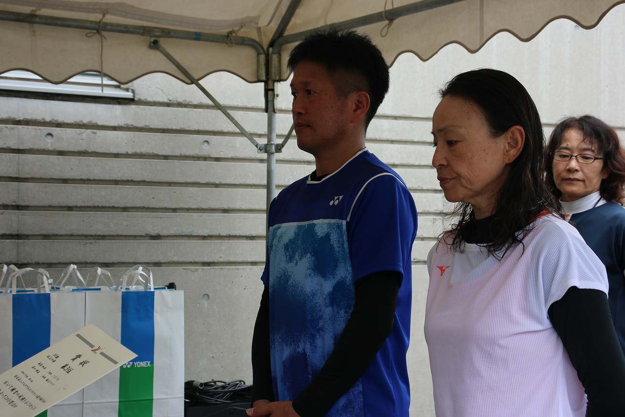 第4回 全日本ミックスダブルス選手権大会