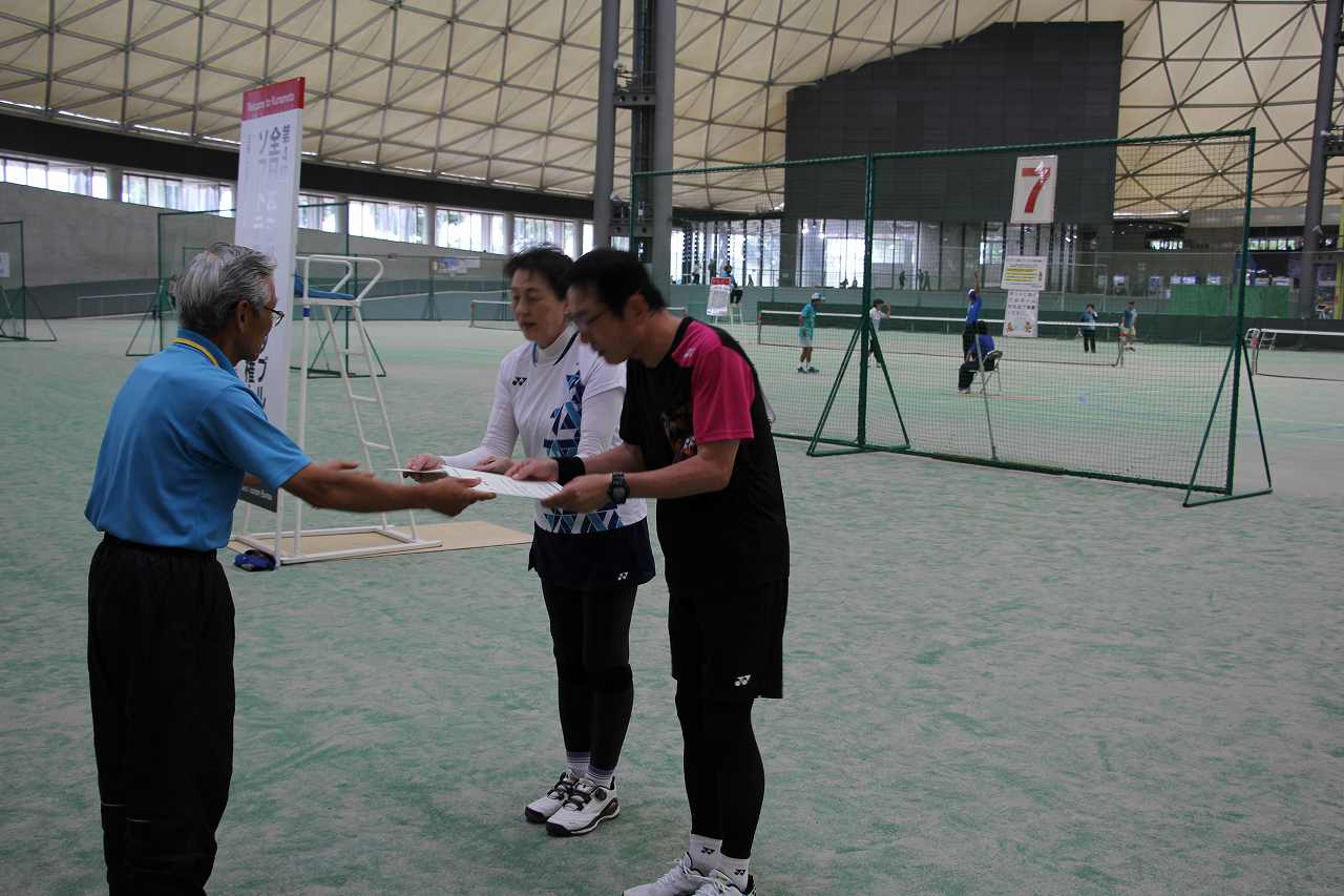 第4回 全日本ミックスダブルス選手権大会