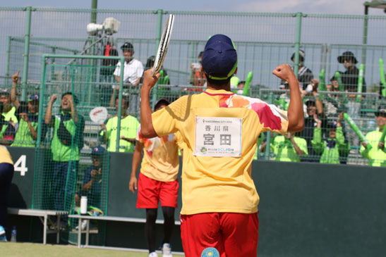 特別 国民体育大会