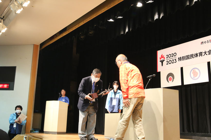 特別 国民体育大会