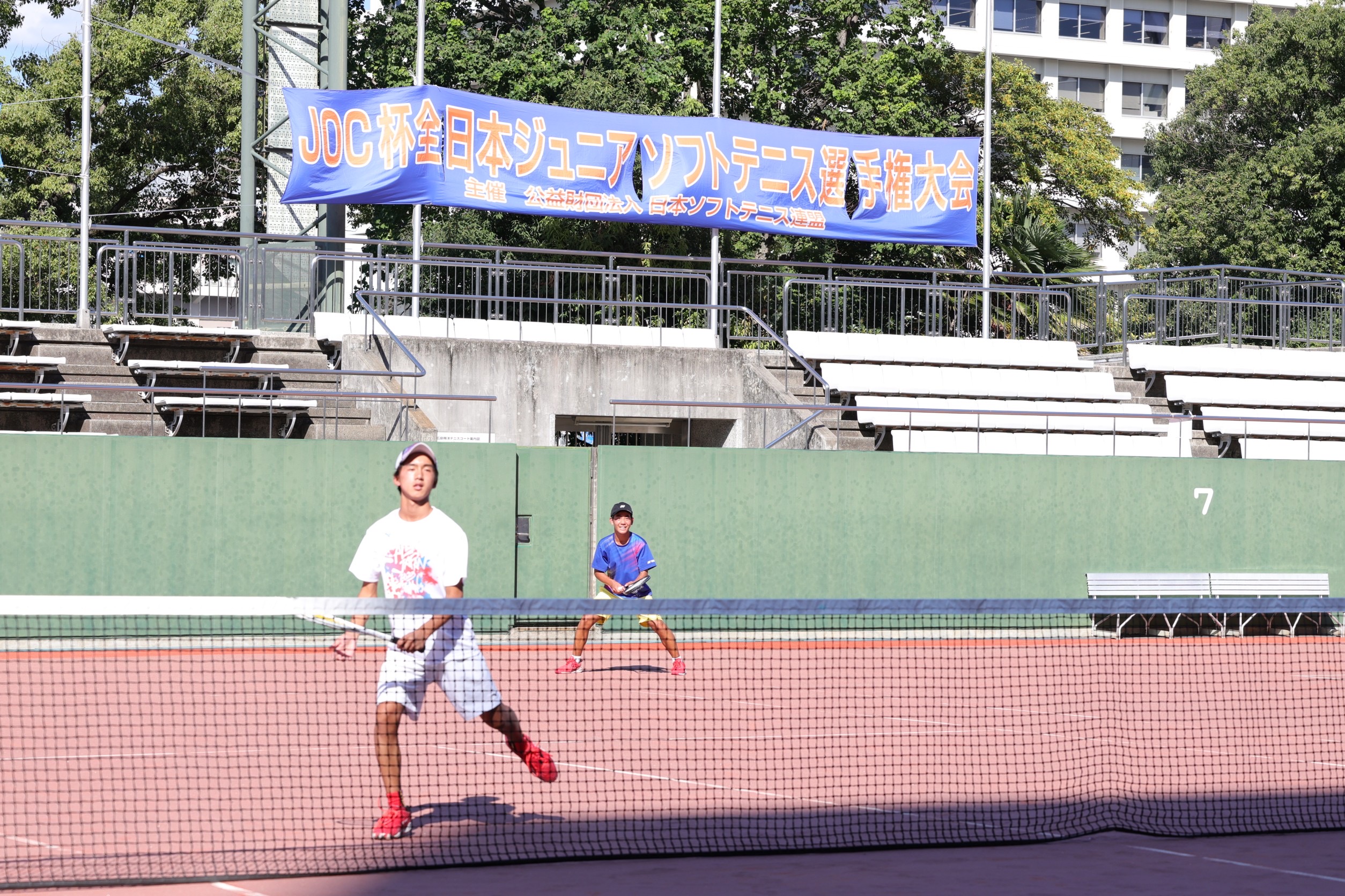JOCジュニアオリンピックカップ 第30回全日本ジュニア選手権大会