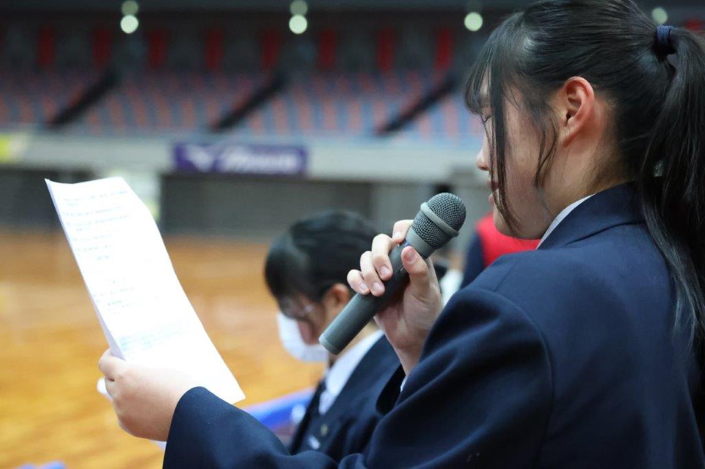 第70回 全日本インドア選手権大会