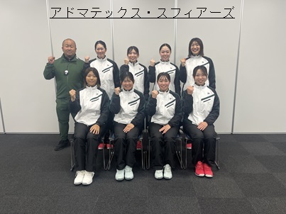 第2回 ＳＴリーグ