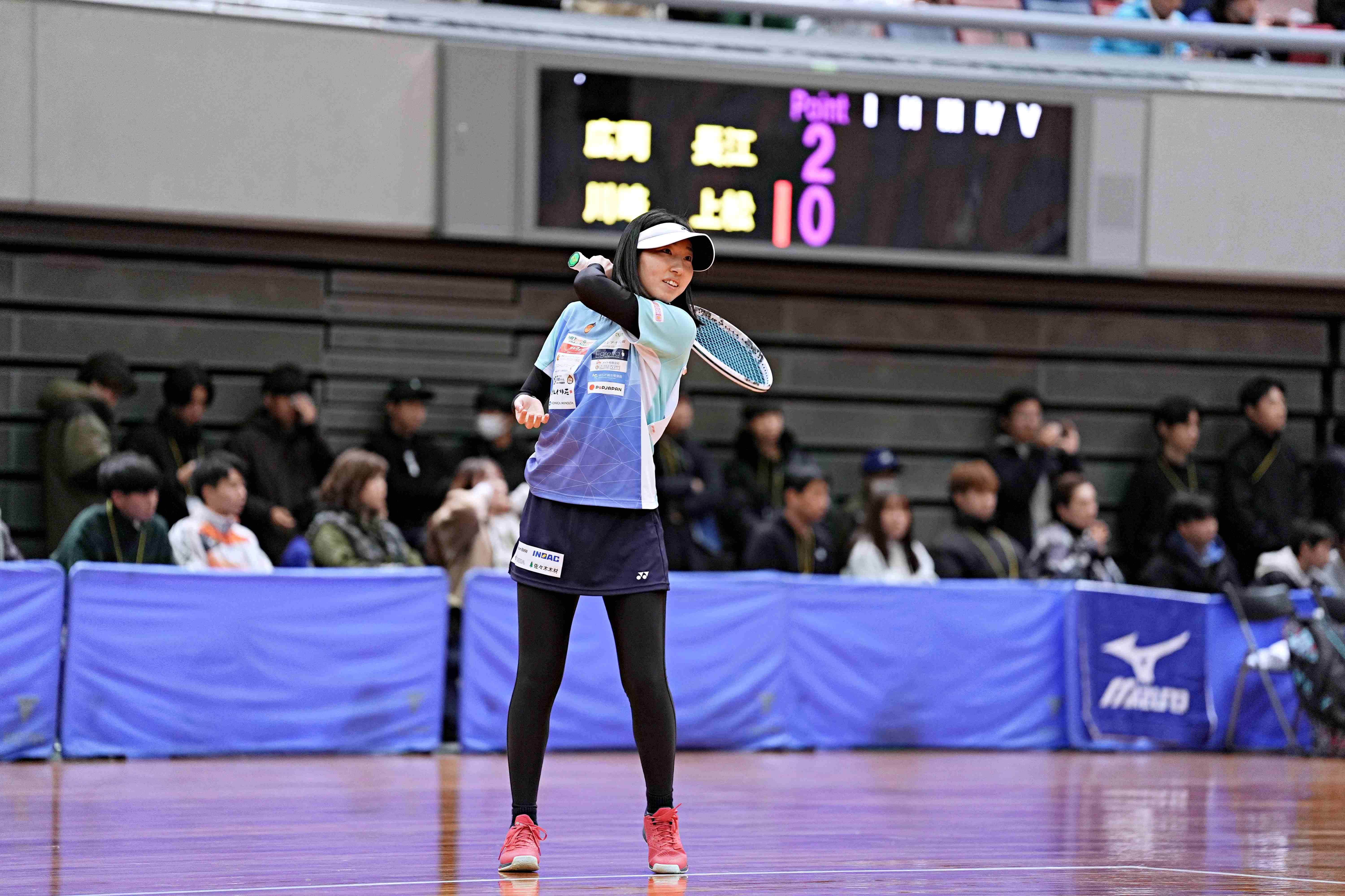 第70回 全日本インドア選手権大会
