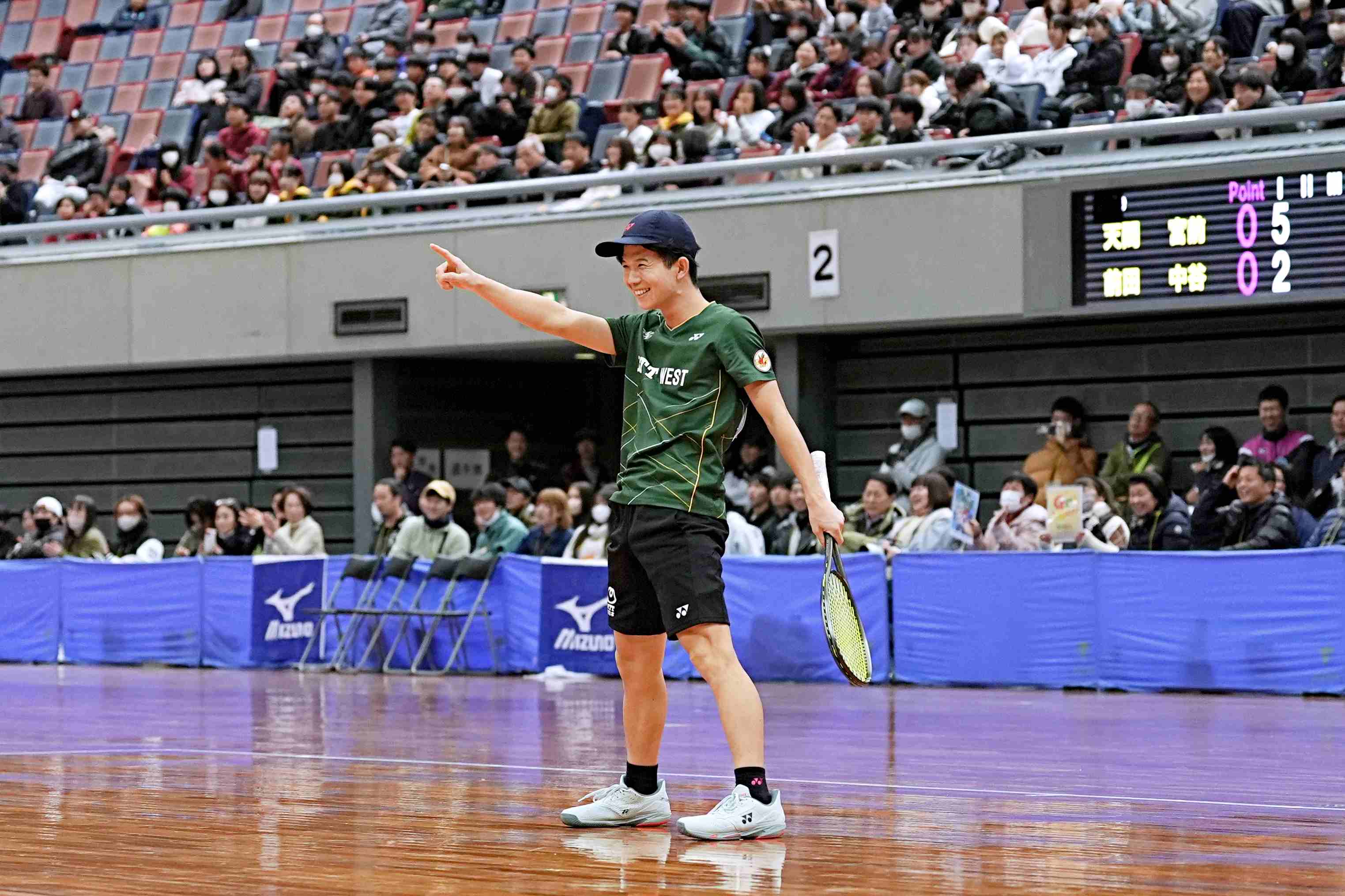 第70回 全日本インドア選手権大会