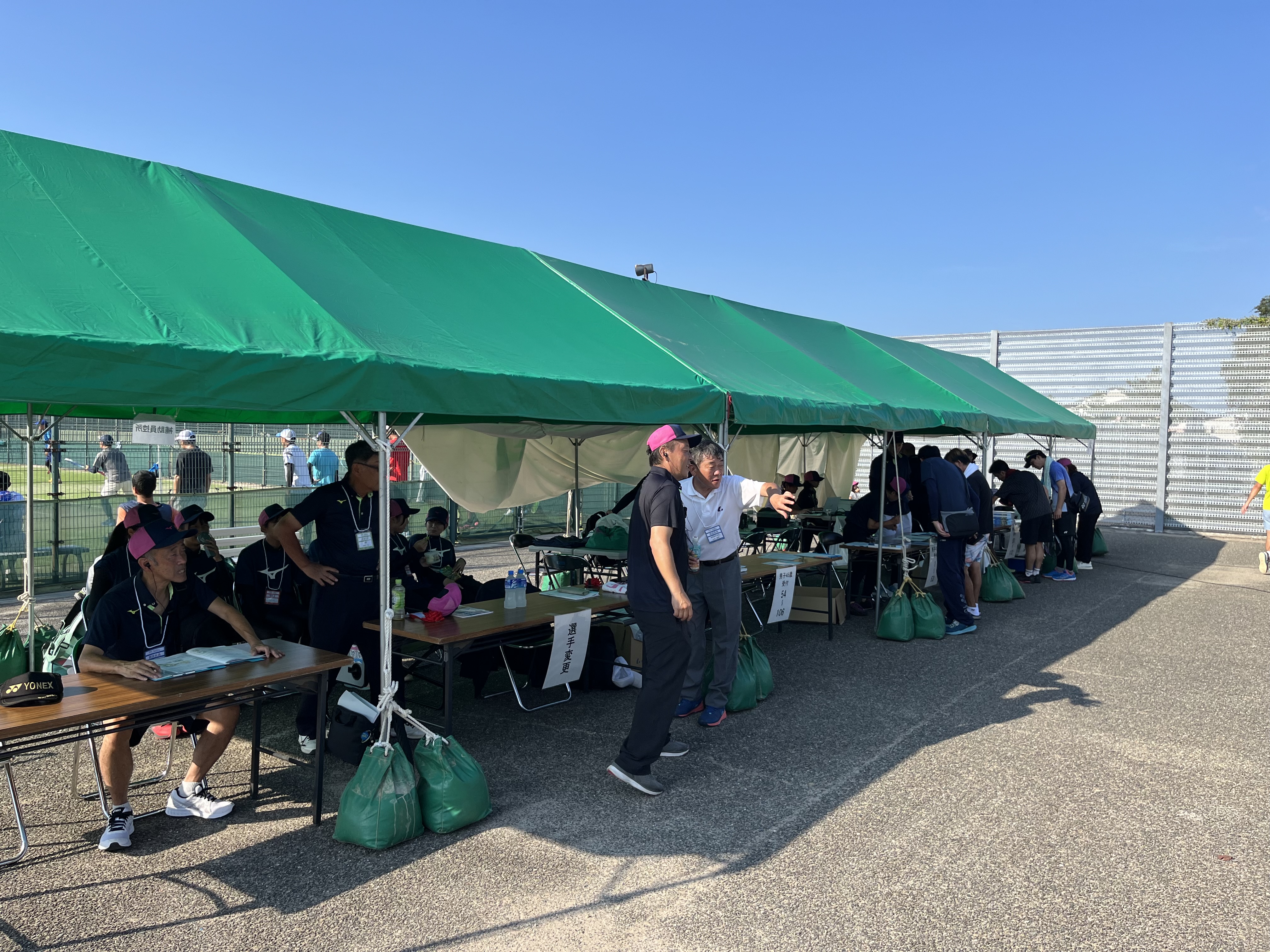 第52回 全日本社会人選手権大会