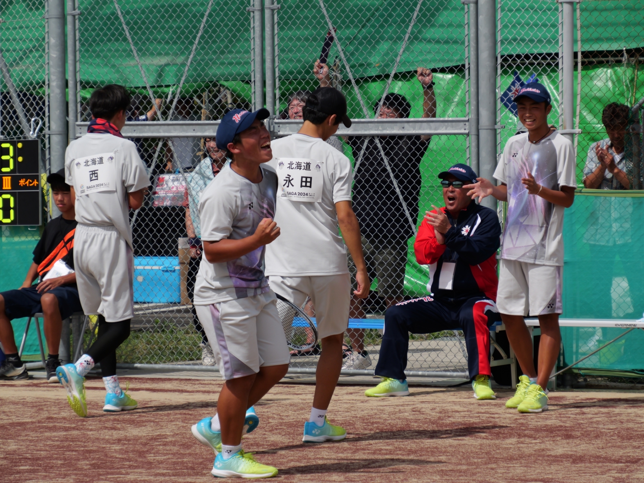 第78回 国民スポーツ大会