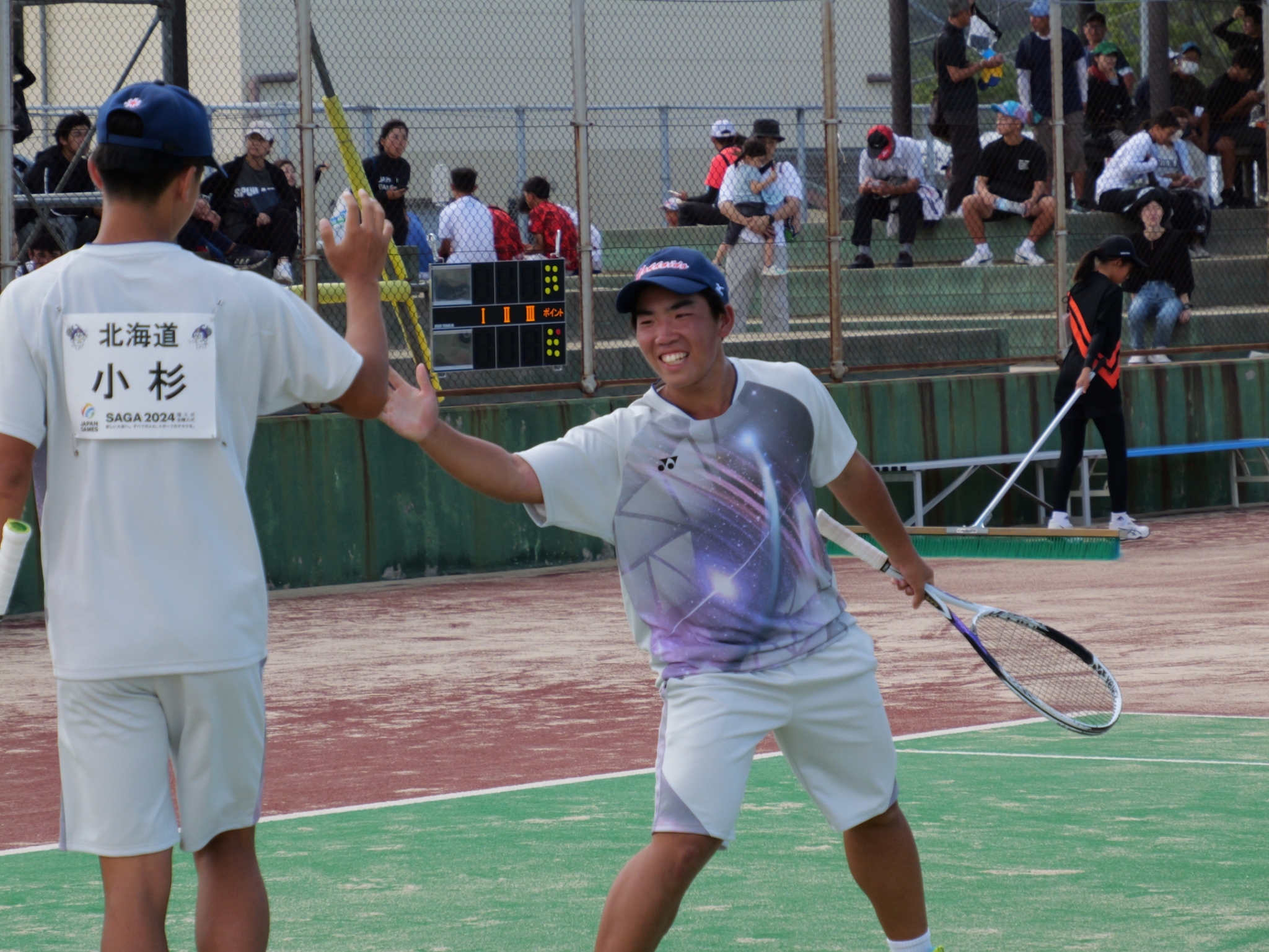 第78回 国民スポーツ大会