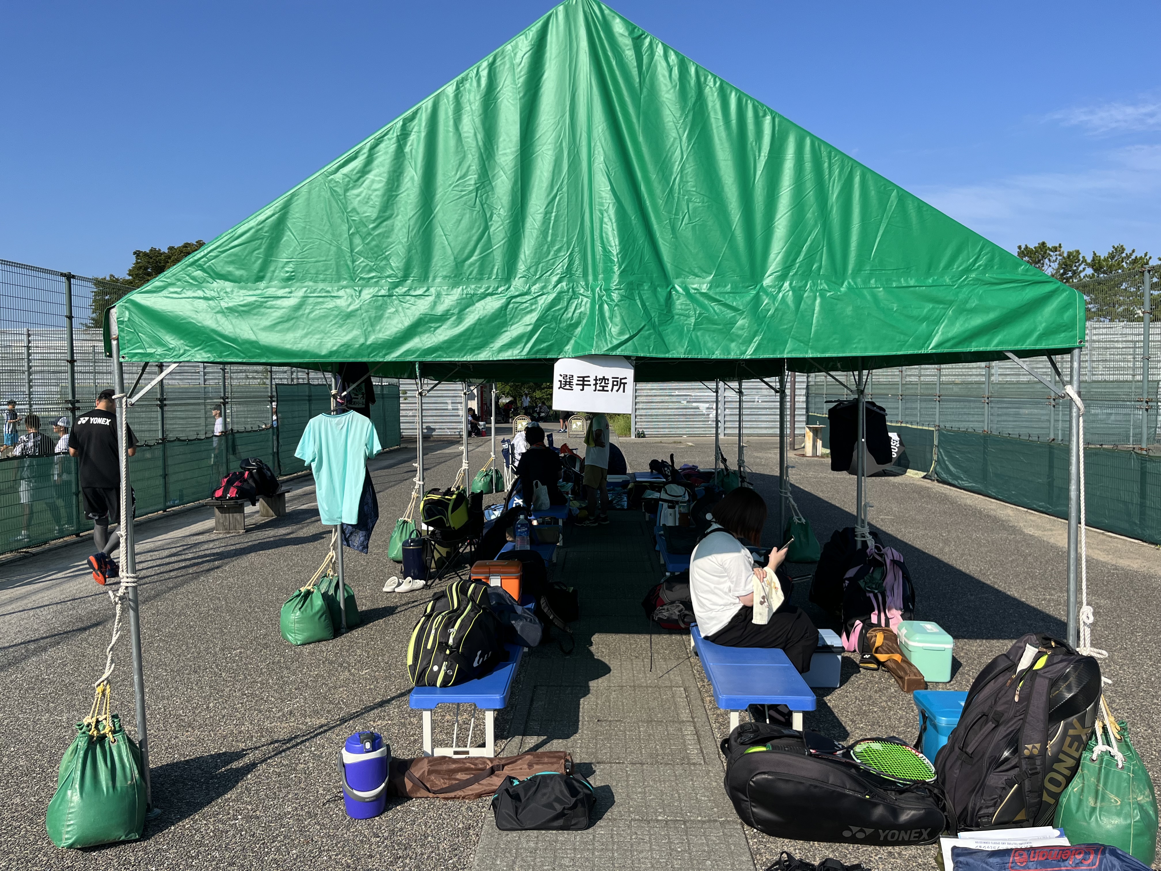 第52回 全日本社会人選手権大会