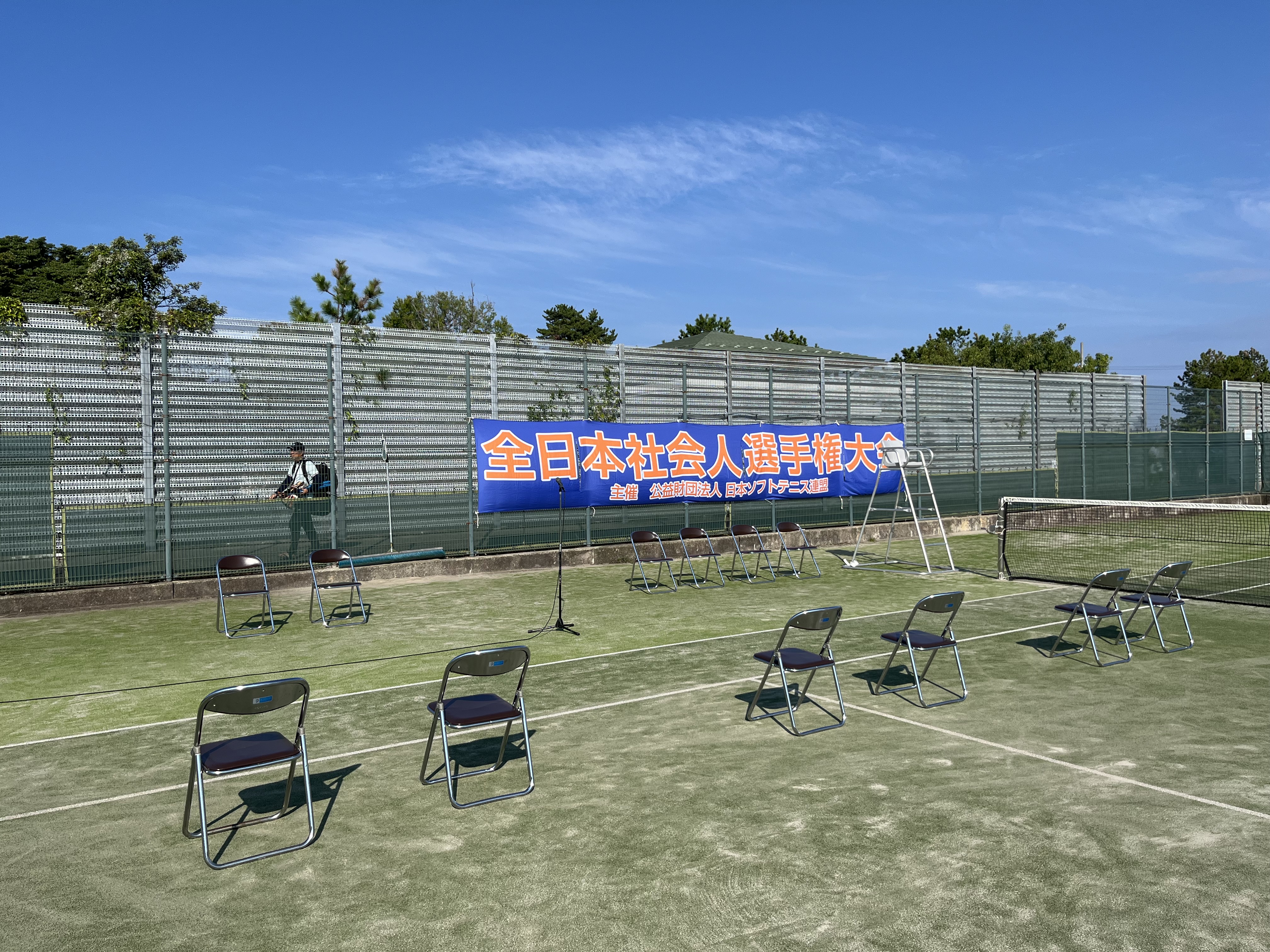 第52回 全日本社会人選手権大会
