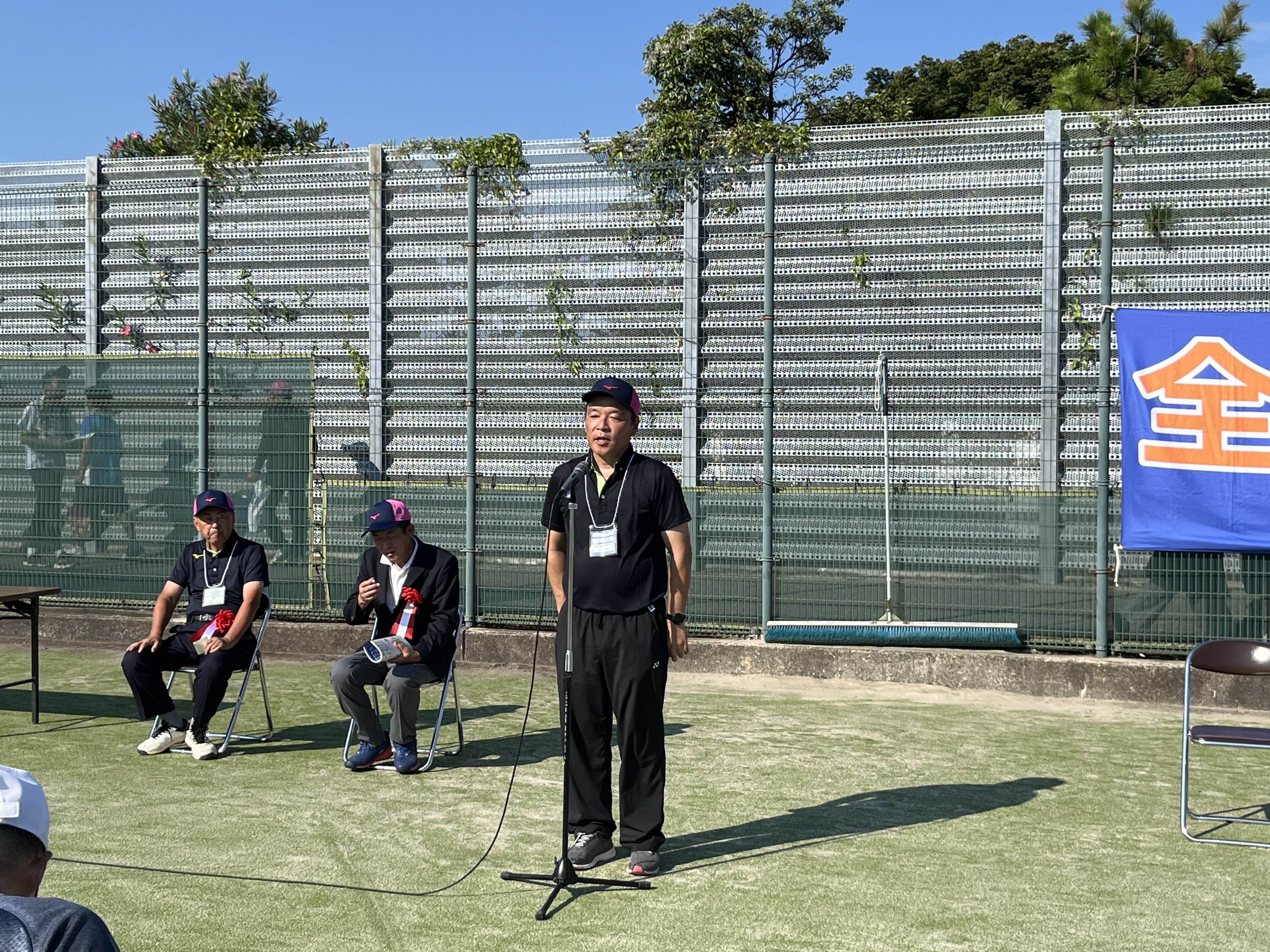 第52回 全日本社会人選手権大会