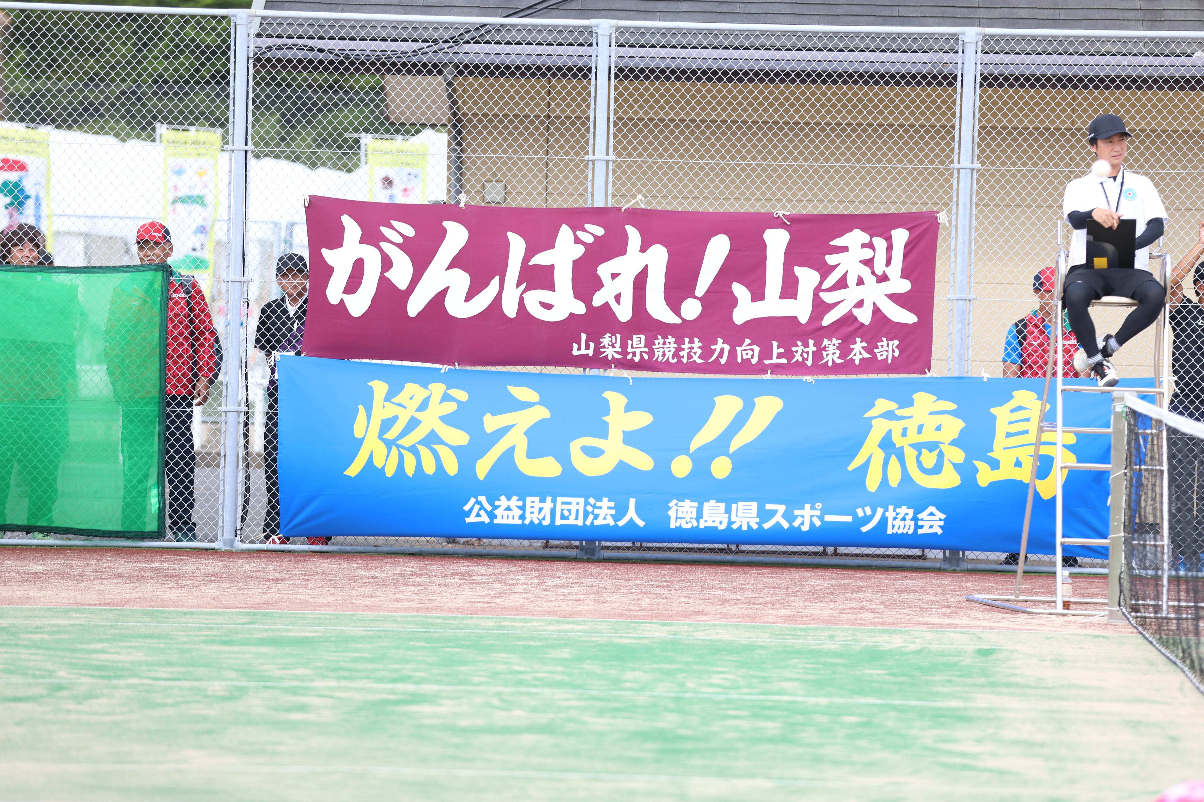 第78回 国民スポーツ大会