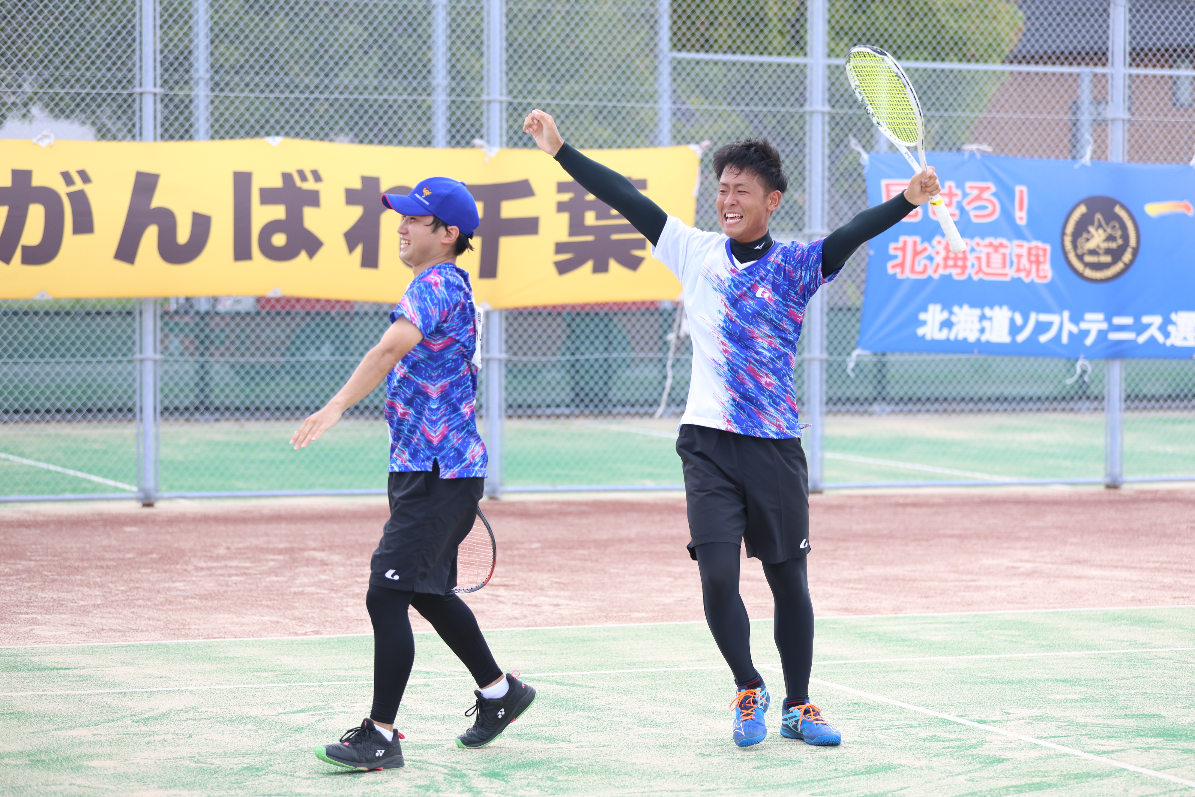 第78回 国民スポーツ大会