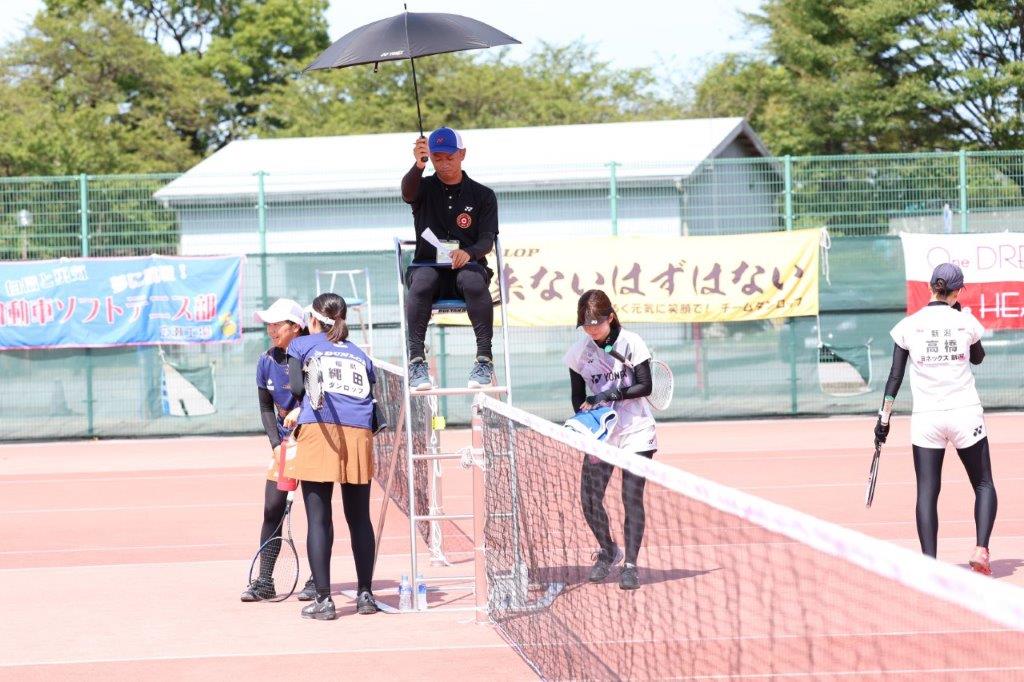男子第69回・女子第68回 全日本実業団選手権大会