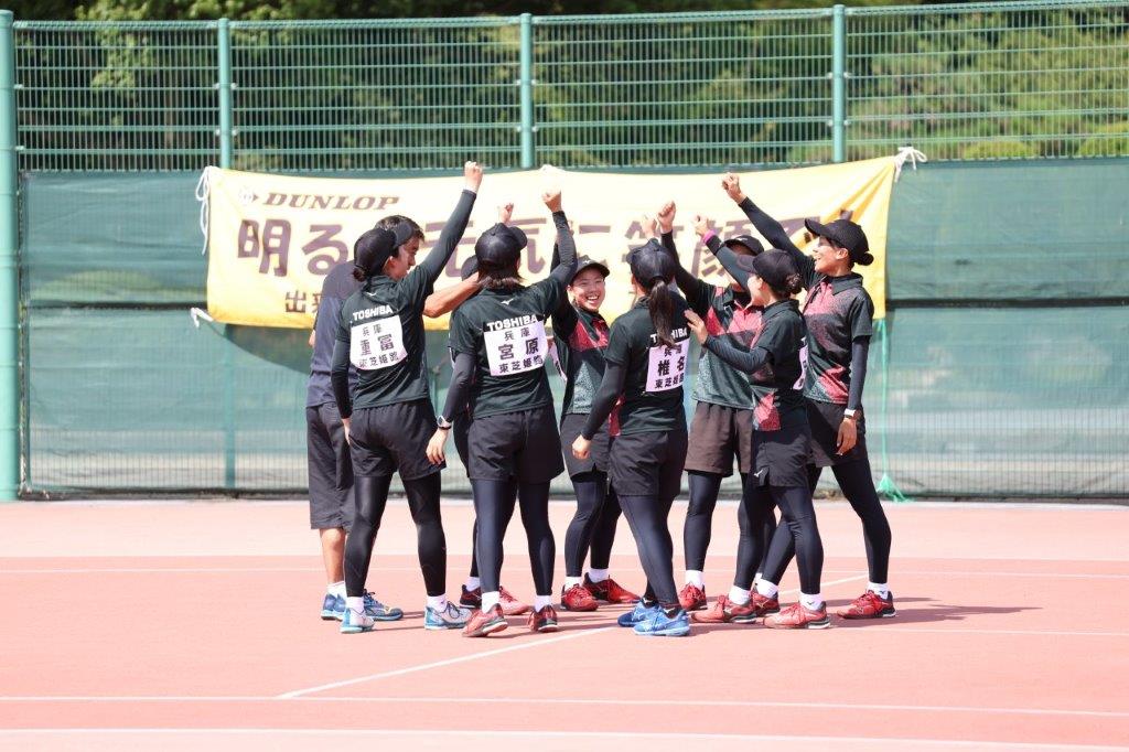 男子第69回・女子第68回 全日本実業団選手権大会