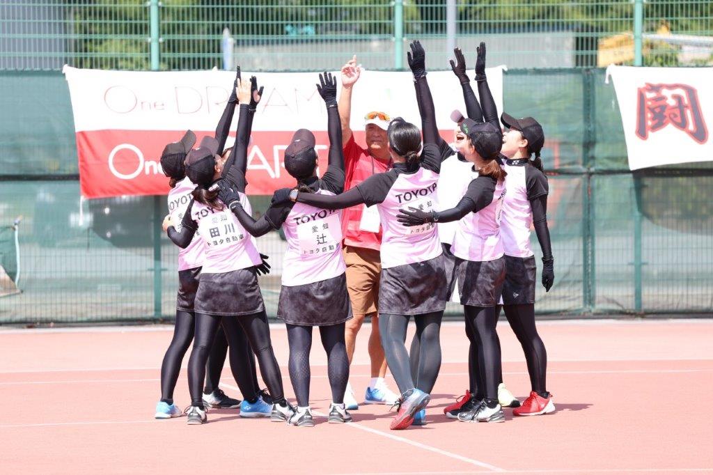 男子第69回・女子第68回 全日本実業団選手権大会