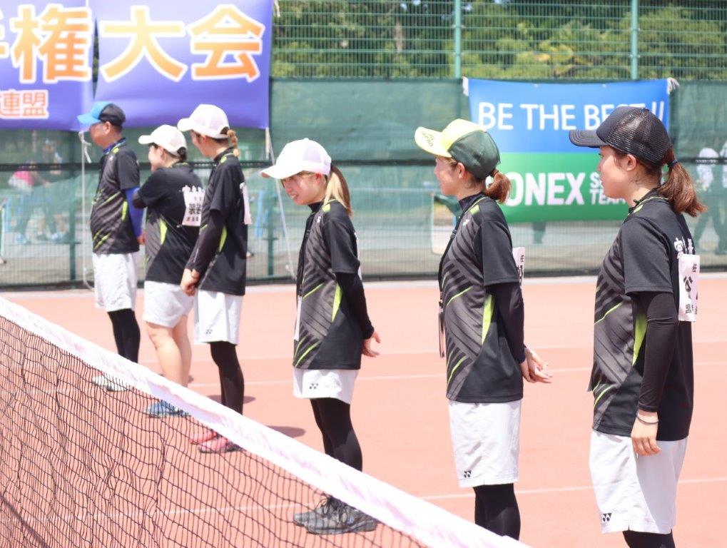 男子第69回・女子第68回 全日本実業団選手権大会