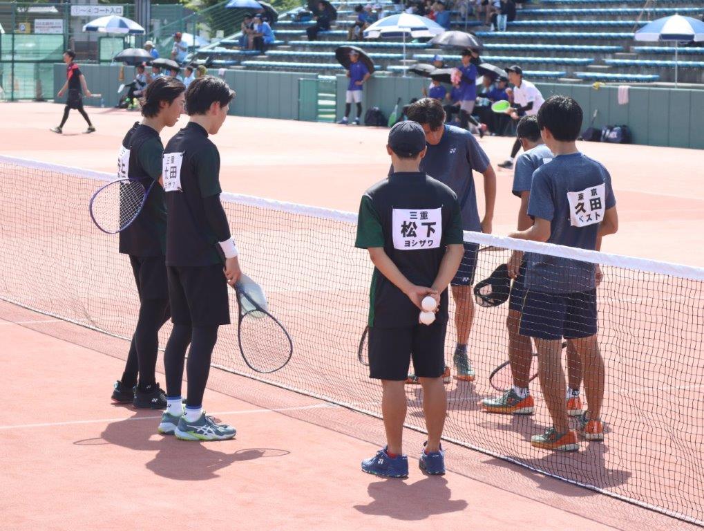 男子第69回・女子第68回 全日本実業団選手権大会