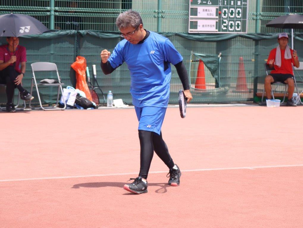 男子第69回・女子第68回 全日本実業団選手権大会