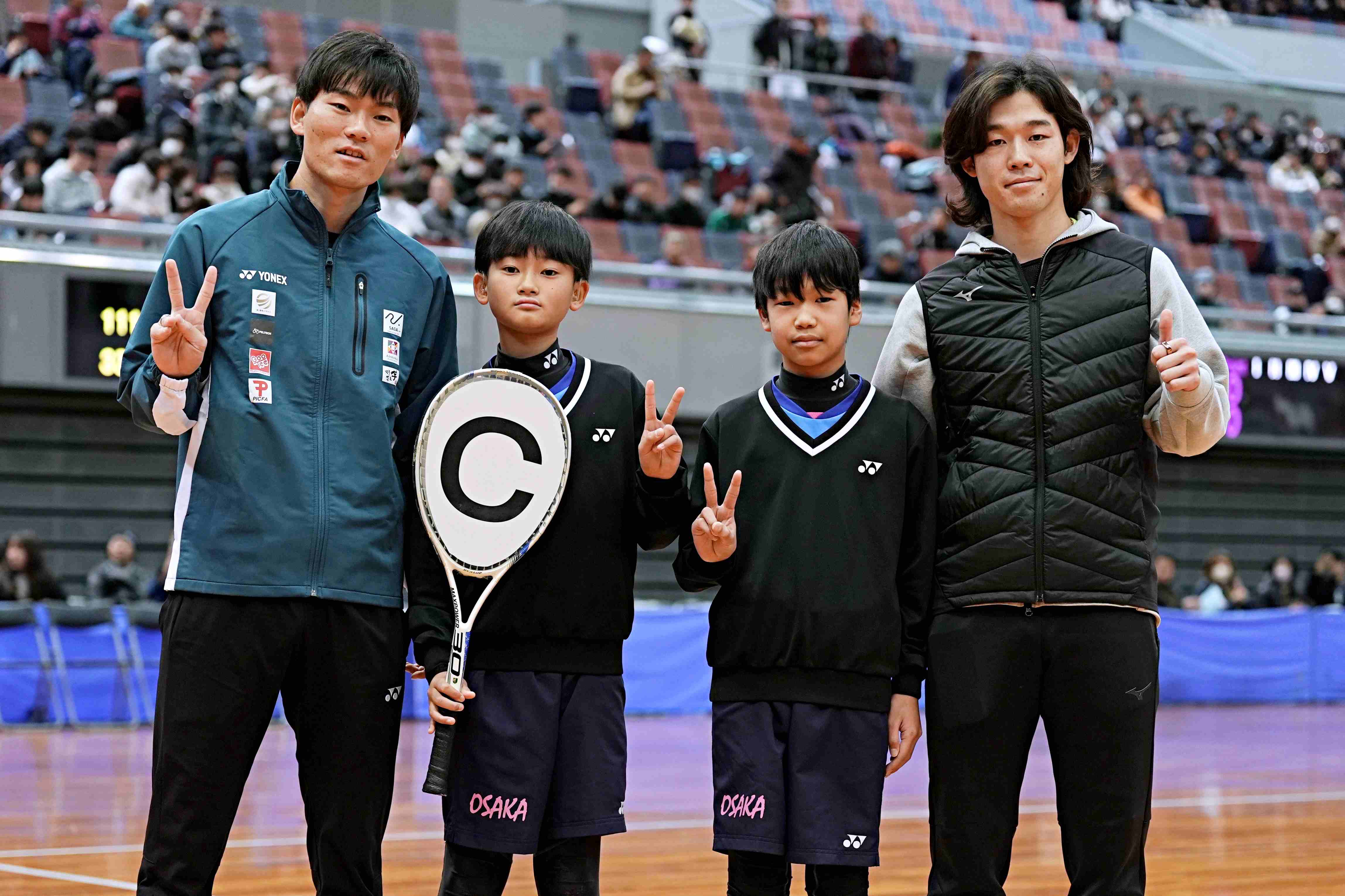 第70回 全日本インドア選手権大会