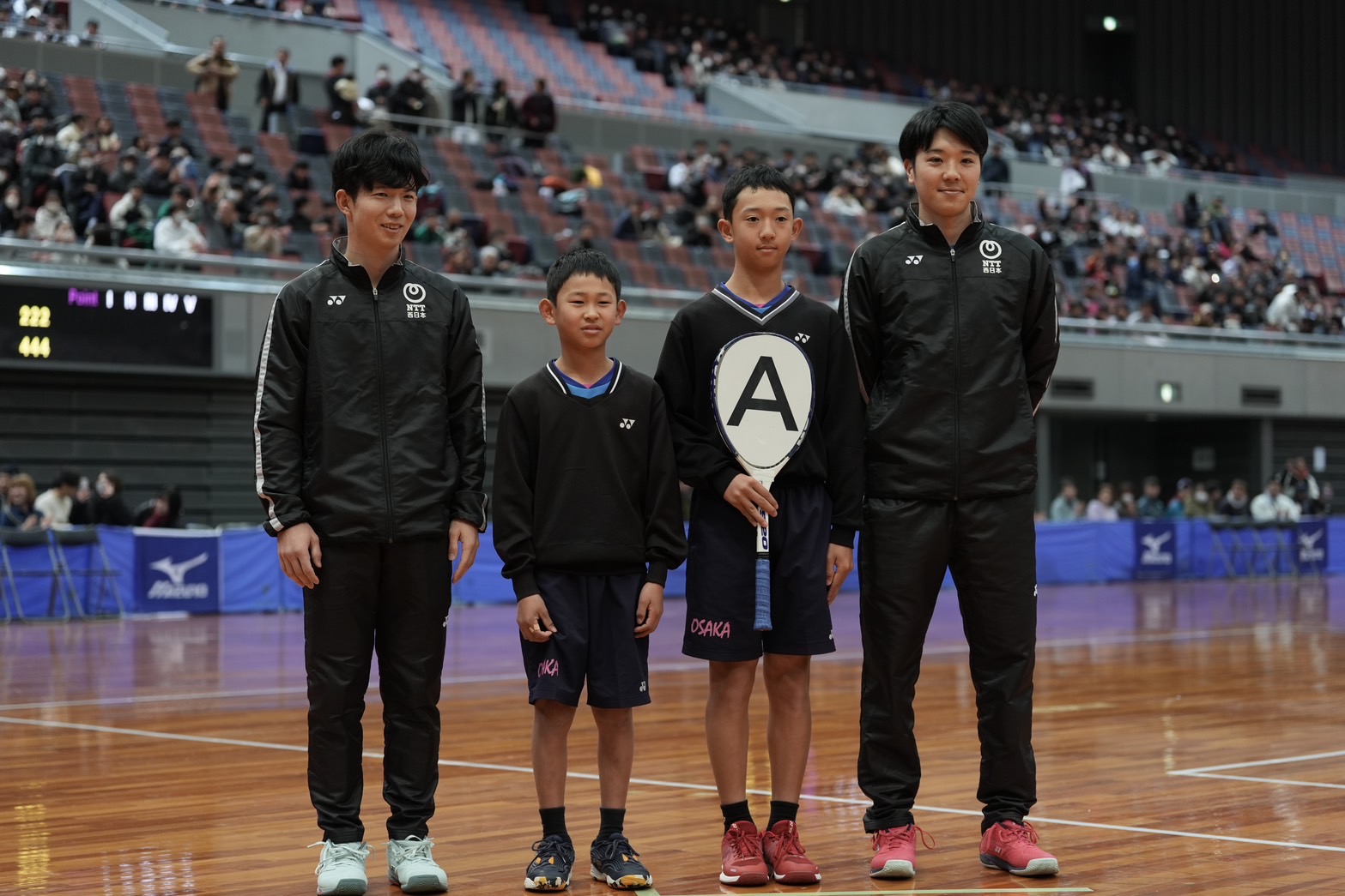 第70回 全日本インドア選手権大会