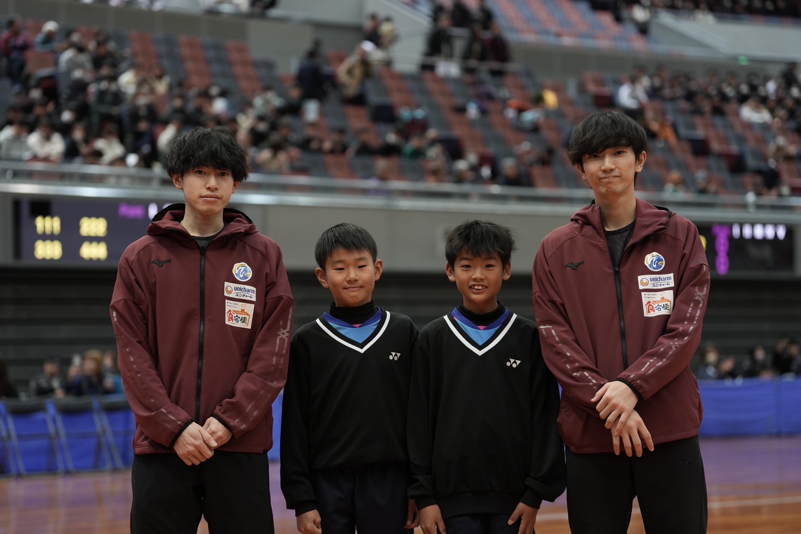 第70回 全日本インドア選手権大会
