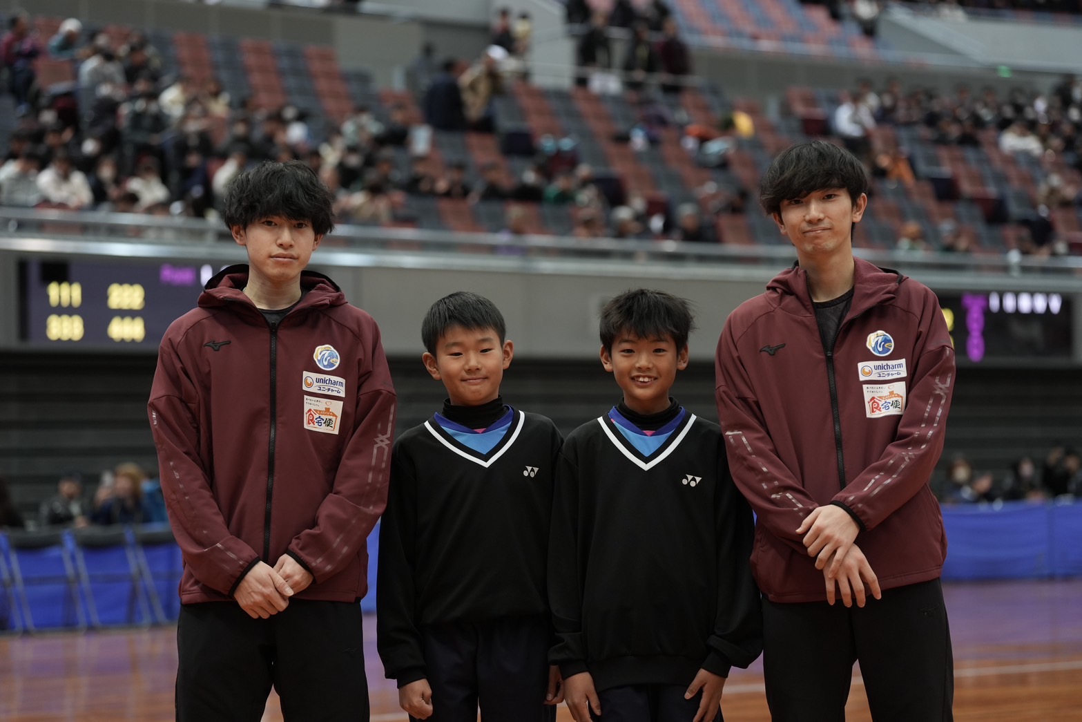 第70回 全日本インドア選手権大会
