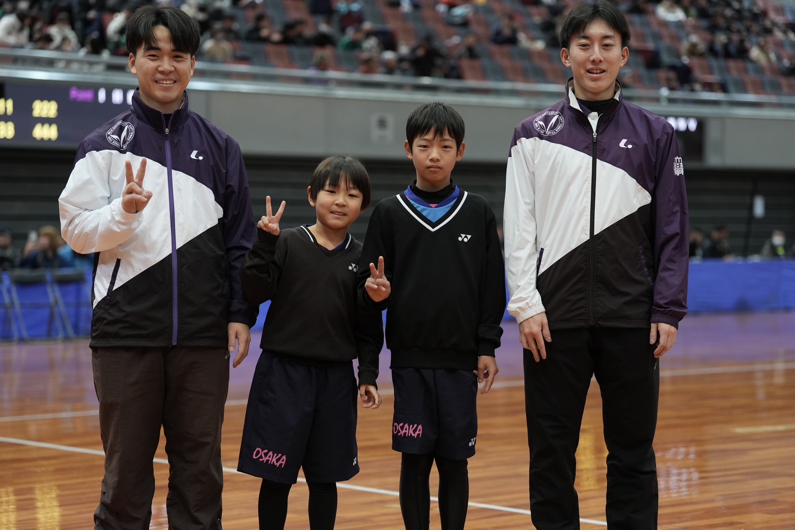 第70回 全日本インドア選手権大会