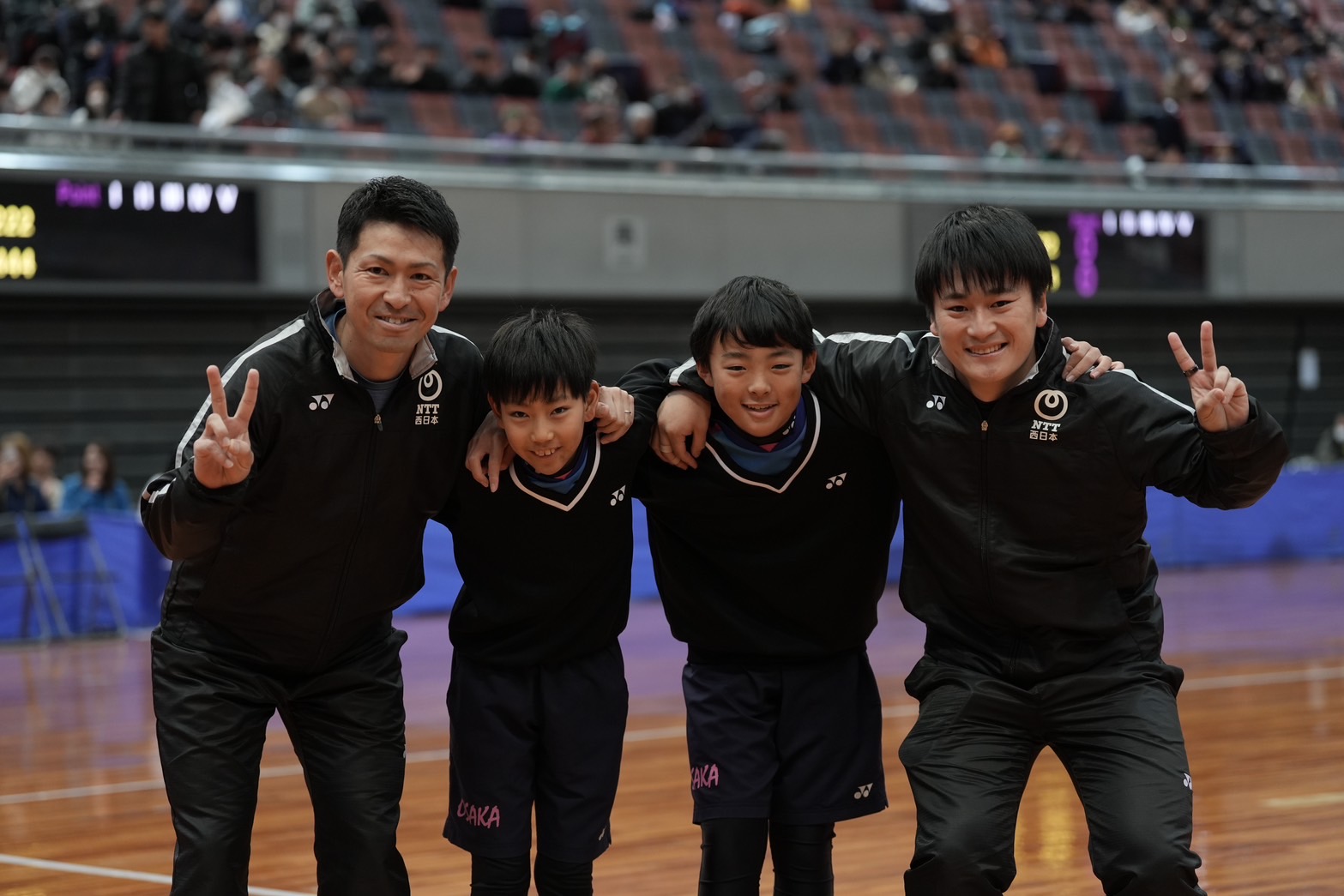 第70回 全日本インドア選手権大会
