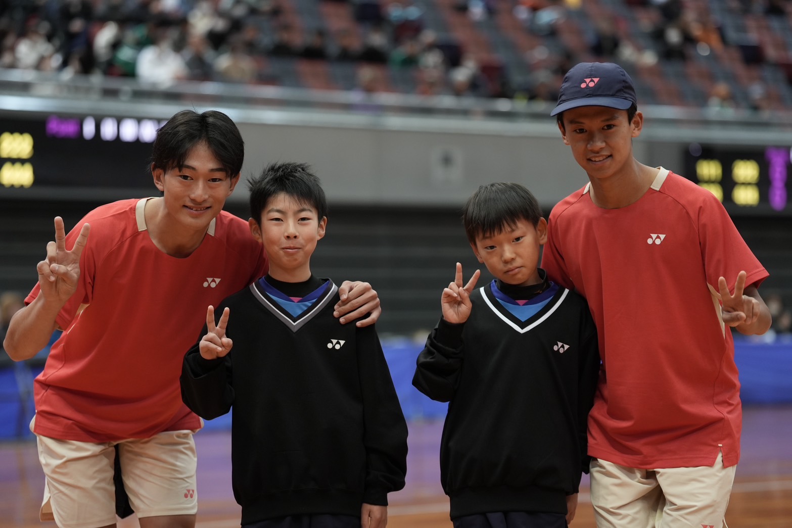 第70回 全日本インドア選手権大会