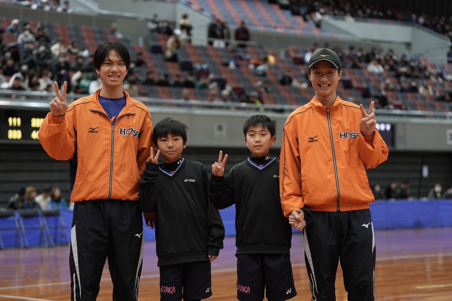第70回 全日本インドア選手権大会