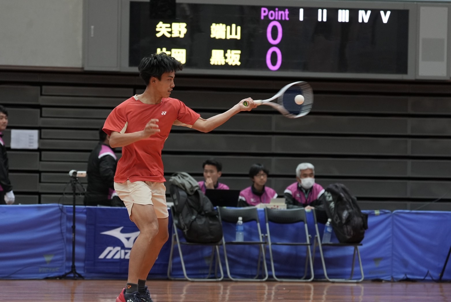 第70回 全日本インドア選手権大会