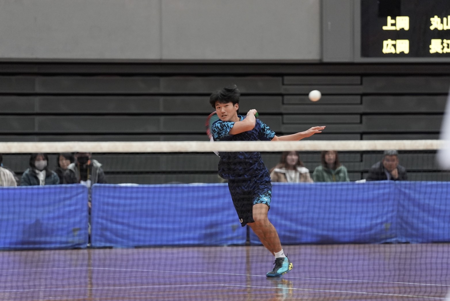 第70回 全日本インドア選手権大会
