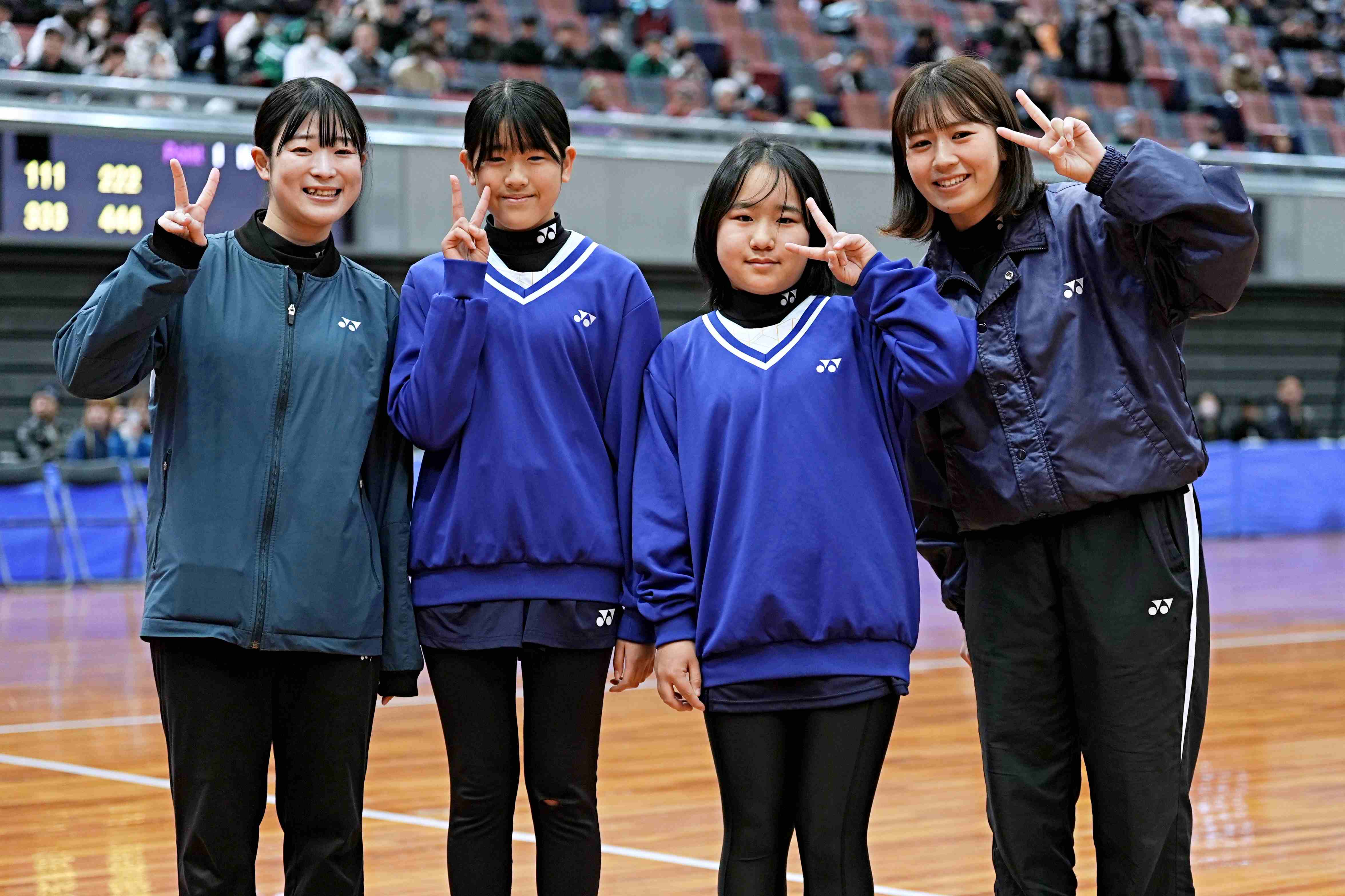 第70回 全日本インドア選手権大会