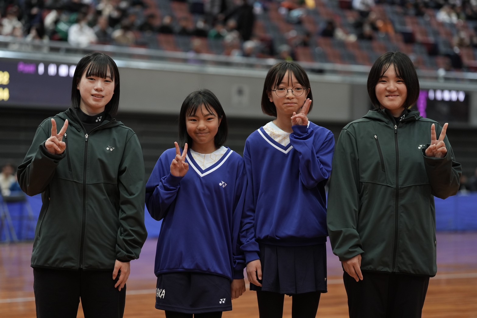 第70回 全日本インドア選手権大会