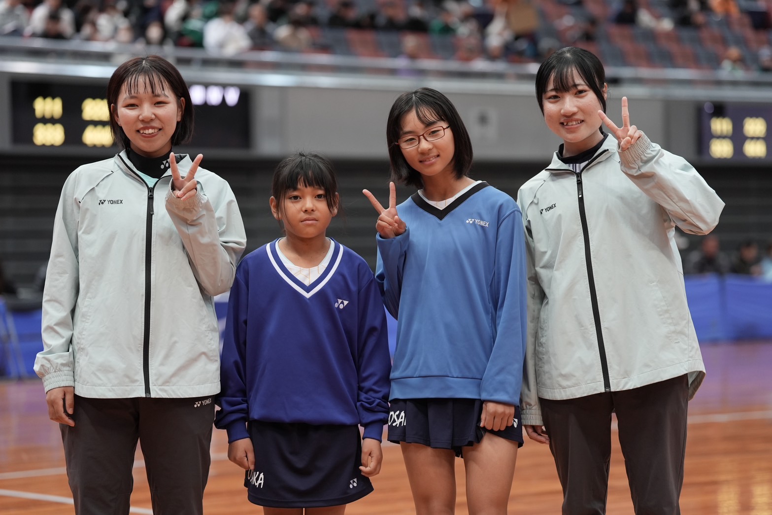第70回 全日本インドア選手権大会