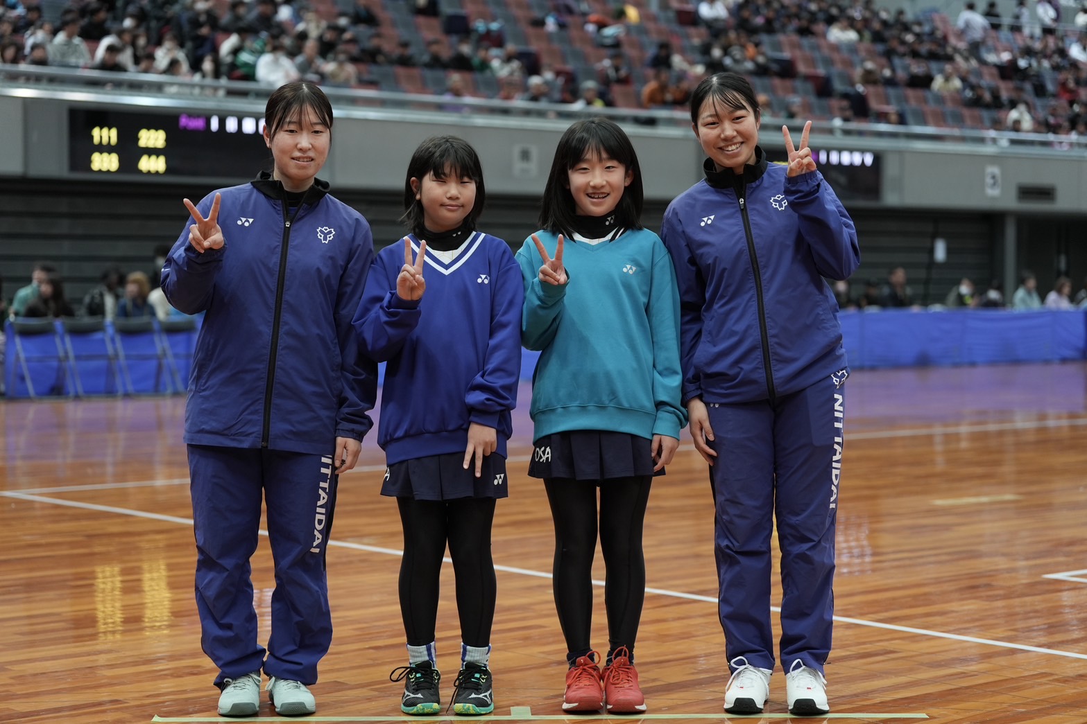 第70回 全日本インドア選手権大会