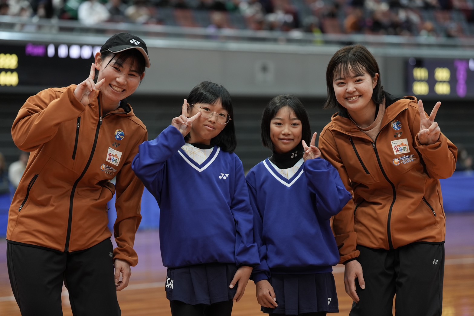 第70回 全日本インドア選手権大会