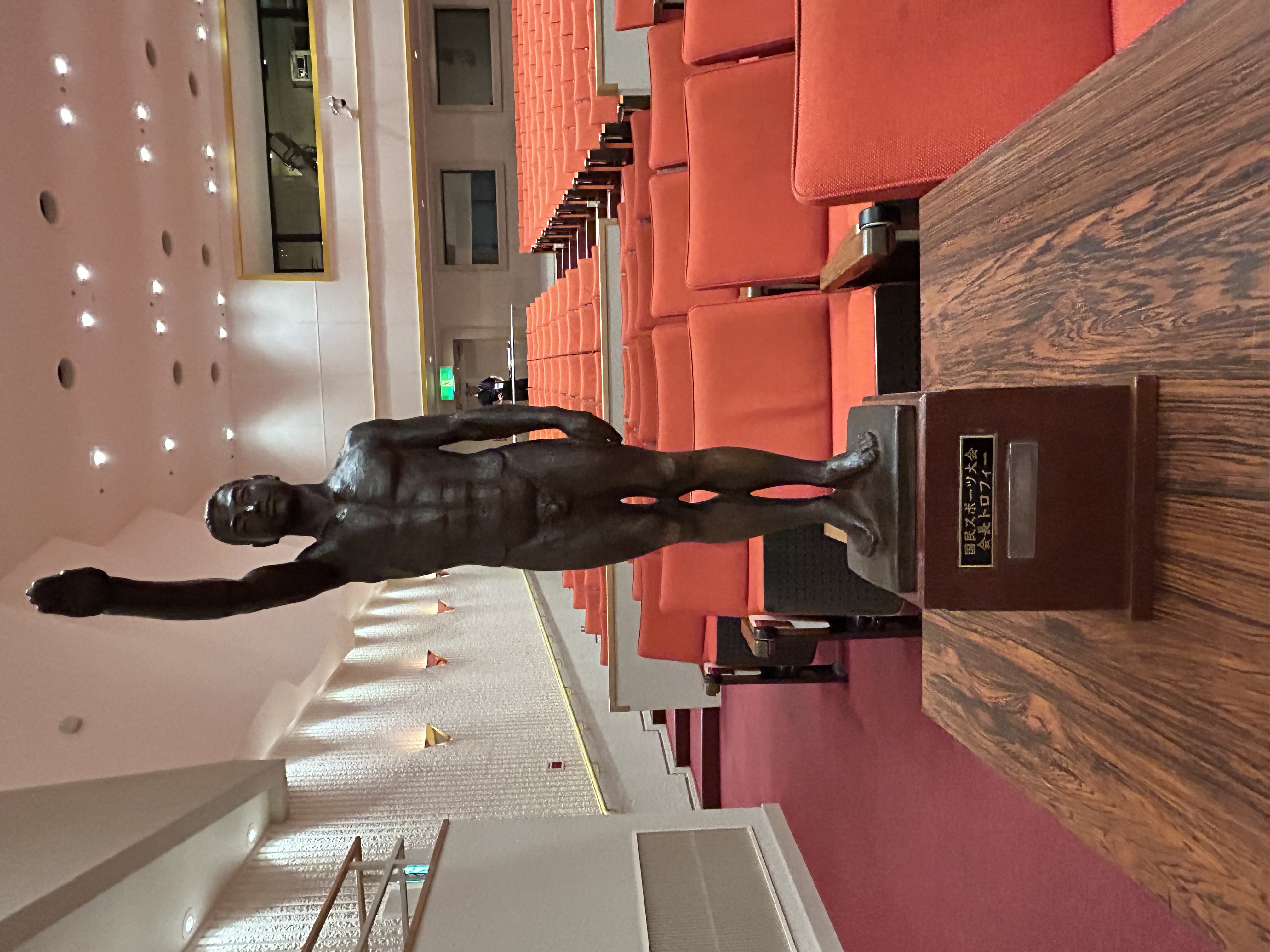 第78回 国民スポーツ大会