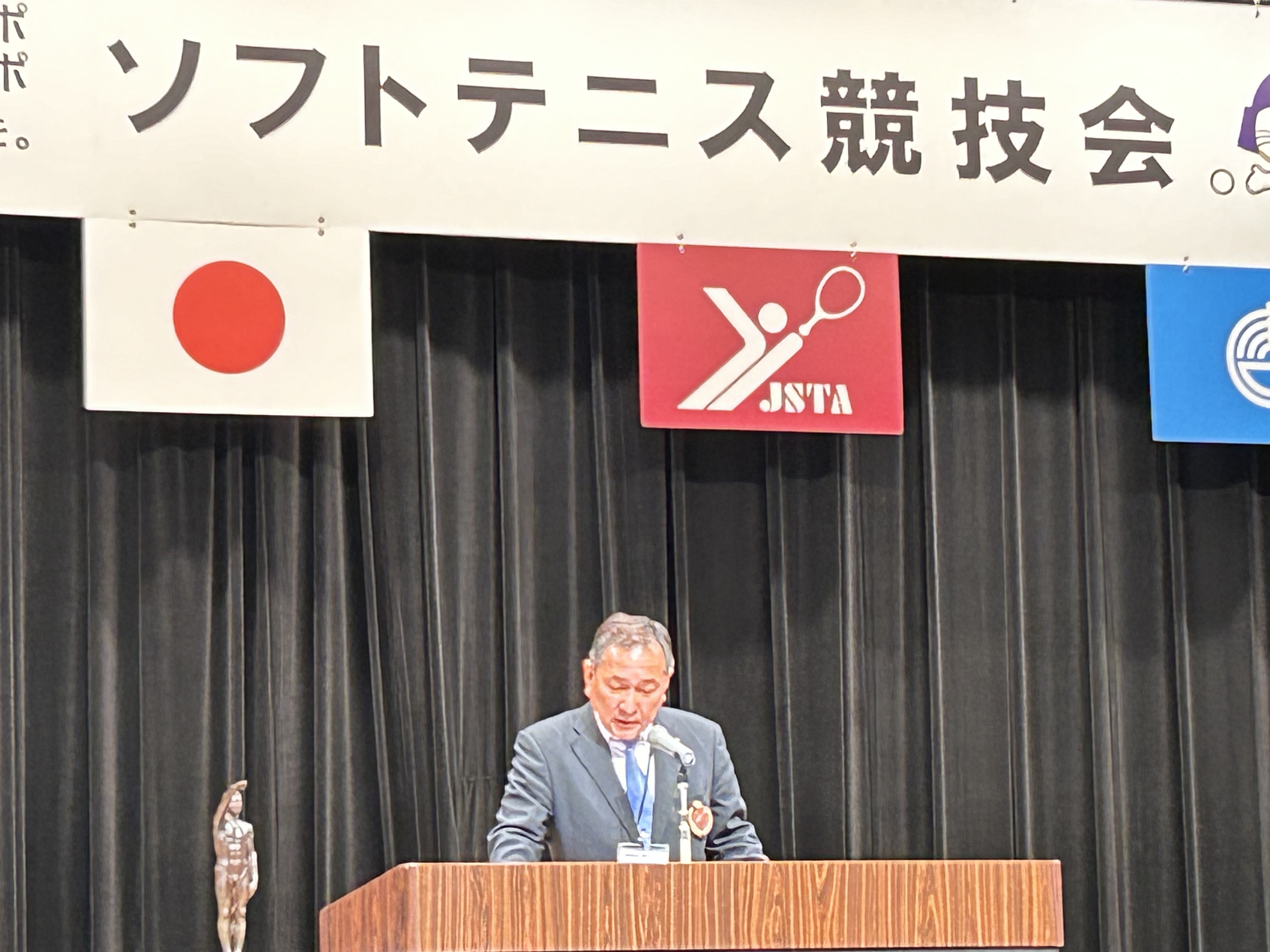 第78回 国民スポーツ大会