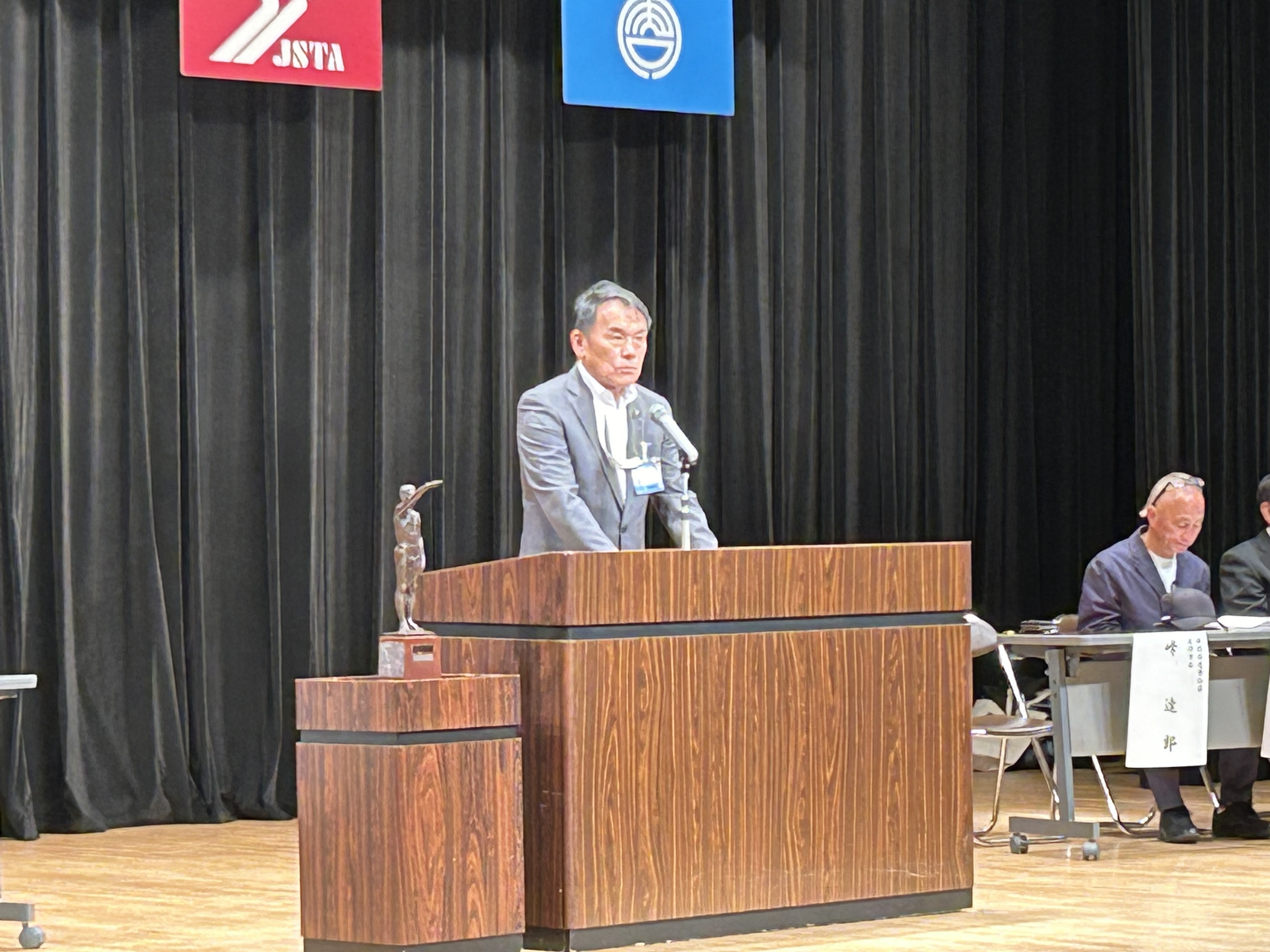 第78回 国民スポーツ大会
