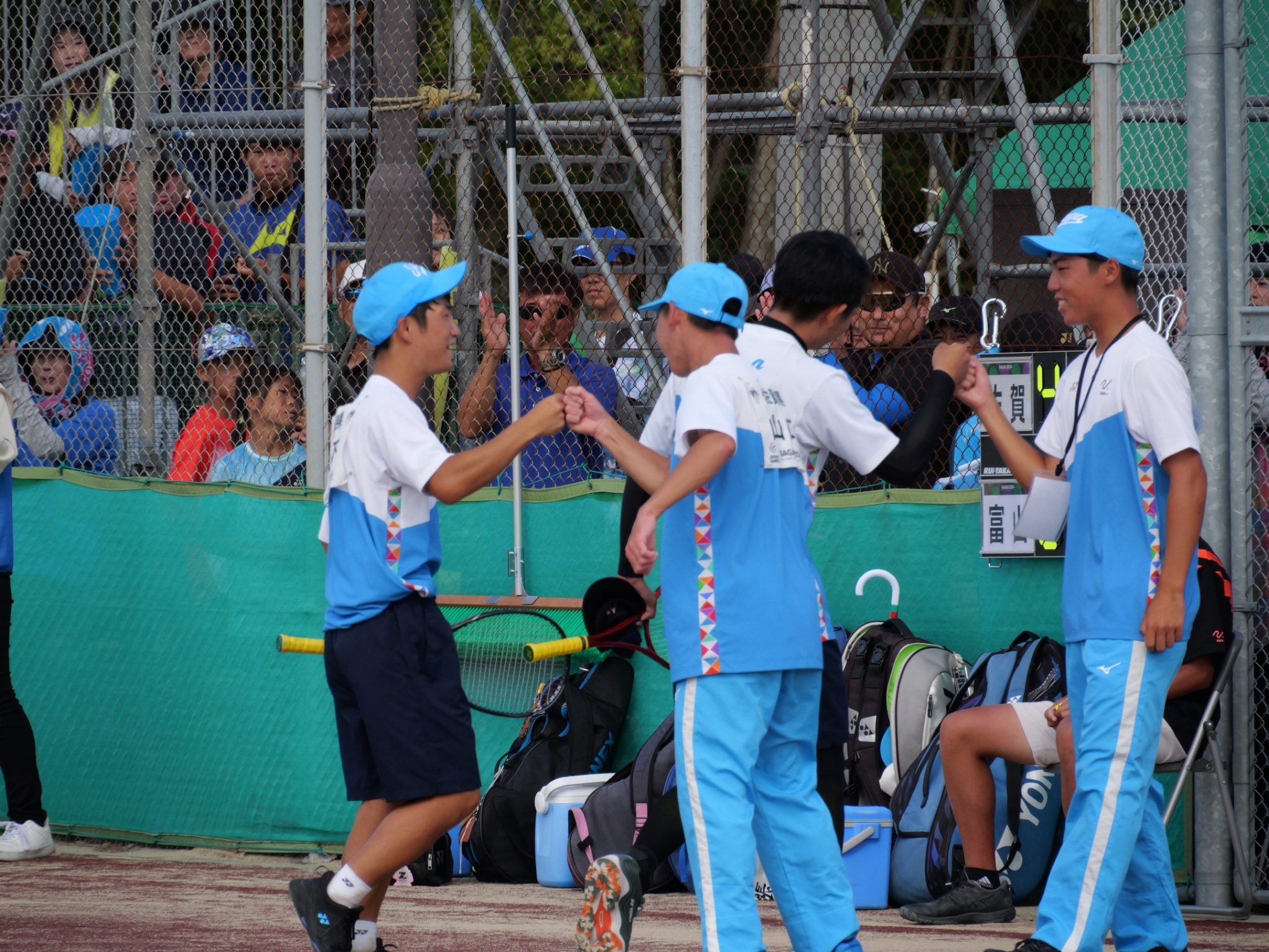 第78回 国民スポーツ大会