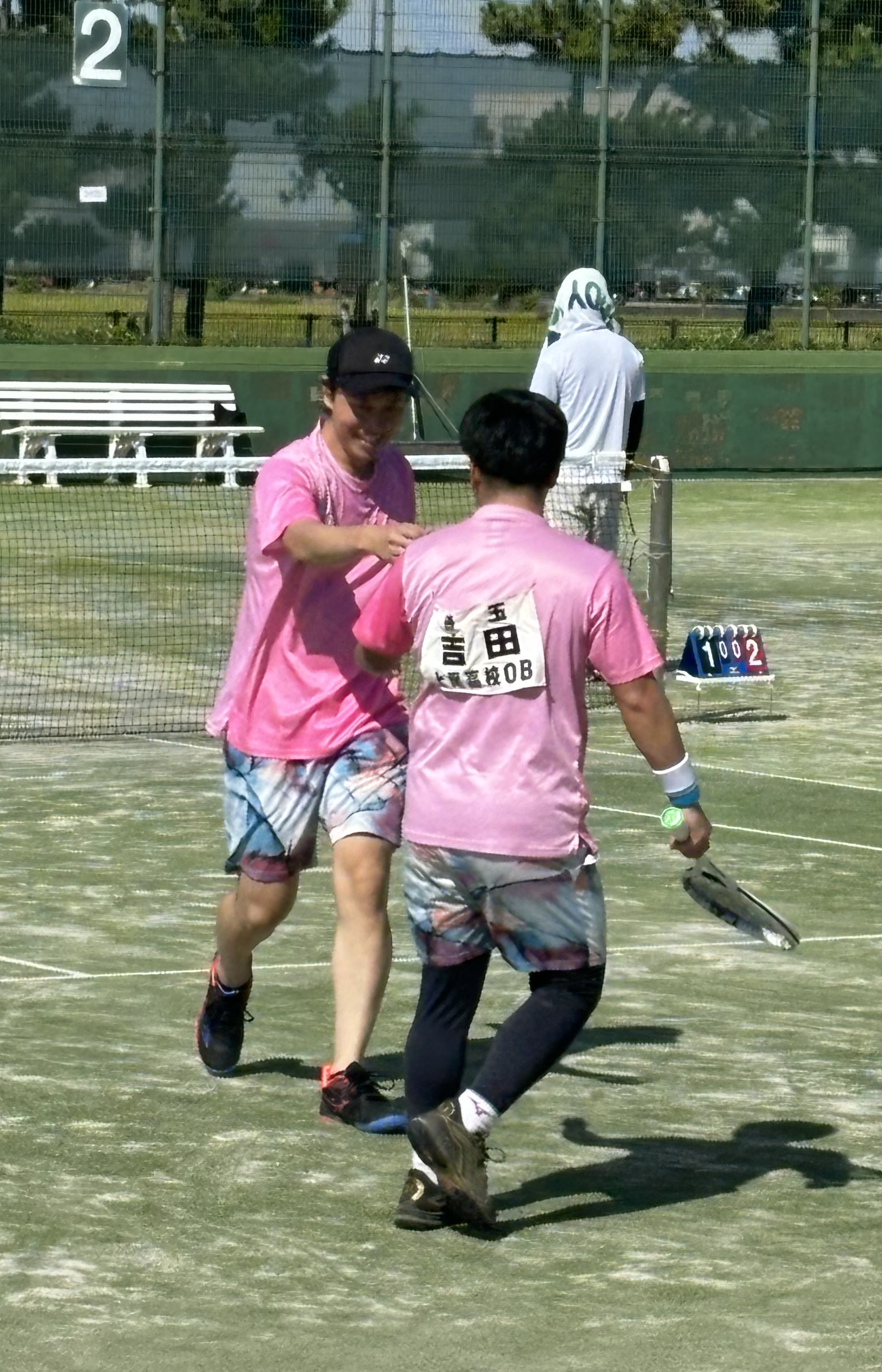 第52回 全日本社会人選手権大会