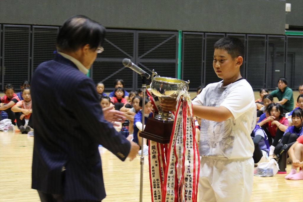 第41回 全日本小学生選手権大会