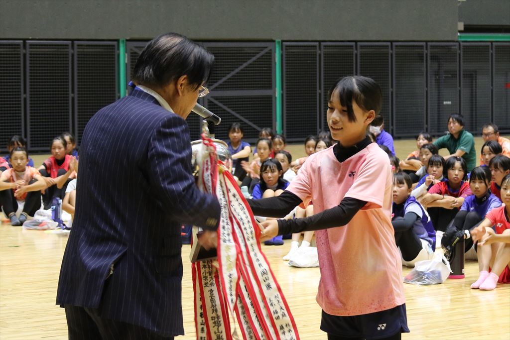 第41回 全日本小学生選手権大会