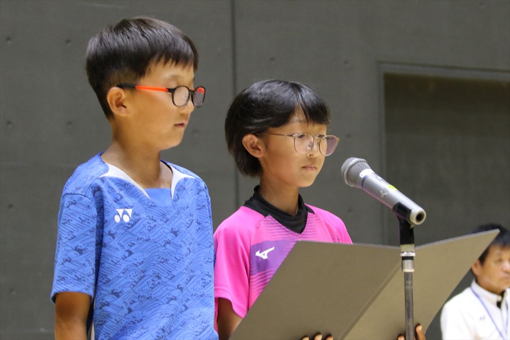 第41回 全日本小学生選手権大会