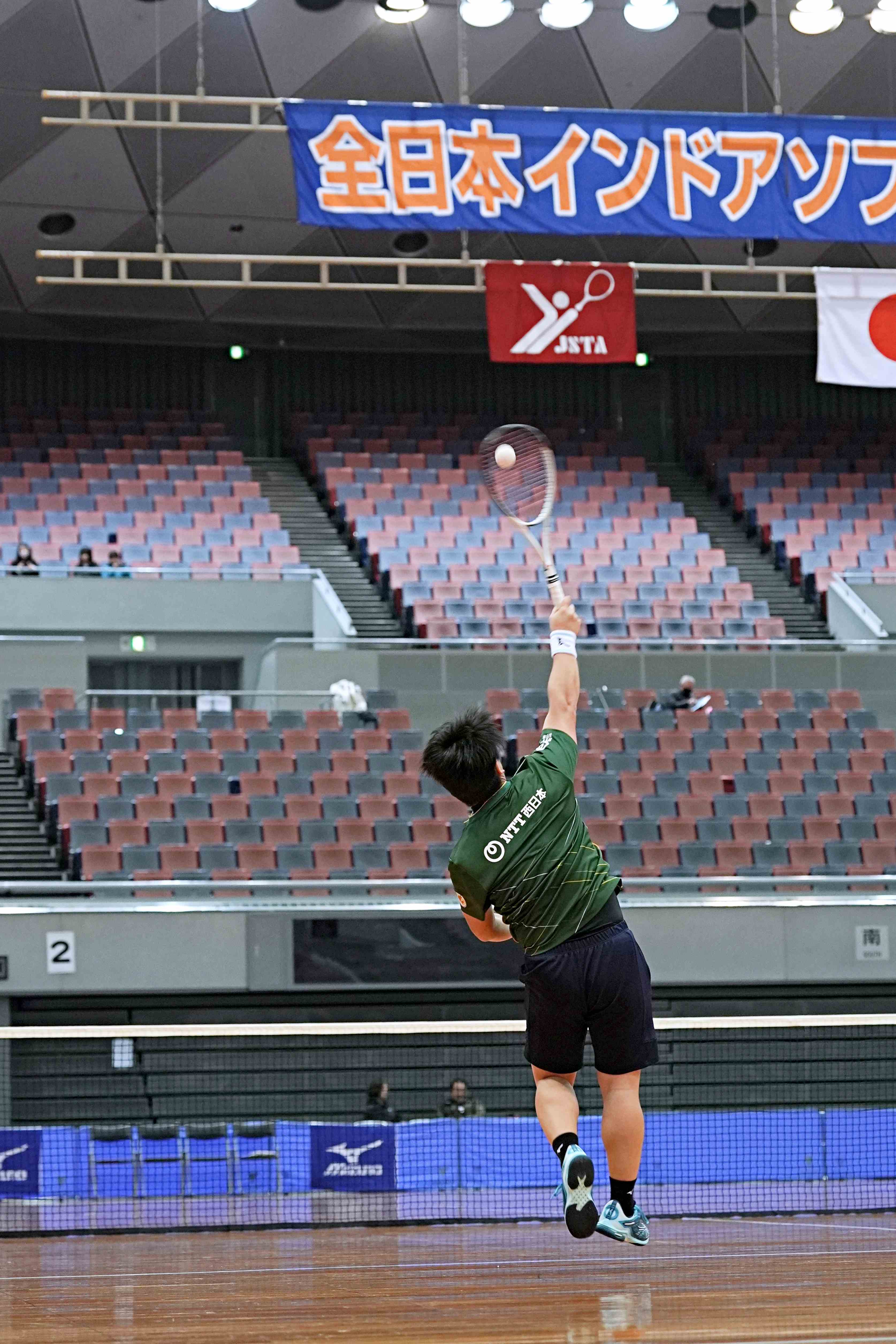 第70回 全日本インドア選手権大会